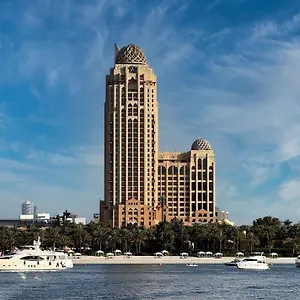**** Hotel Arjaan By Rotana - Media Émirats arabes unis